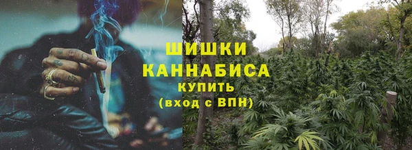 прущие крисы Вязники